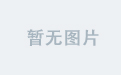 完美游戏世界的未来发展趋势